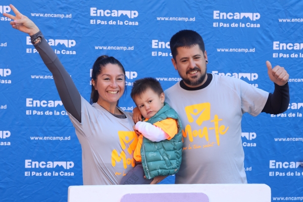 /tmp/177903_1 Encamp.JPG
